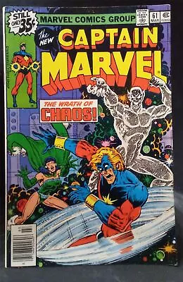 Captain Marvel #61 1979 Marvel Comics Comic Book  • $8.50