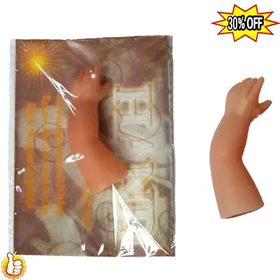 Magic Show Small The Little Hand Coin Magician Magic Trick Toys Props Close-Up • £2.98