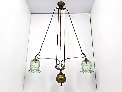 Antique Brass Rise & Fall Ceiling Light With Bohemian Art Nouveau Glass Shades • £299