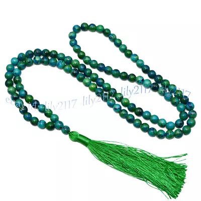 10mm Round Green Azurite Chrysocolla 108 Prayer Beads Buddhist Mala Necklace • $9.99