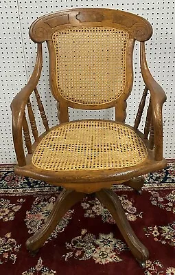 Antique American Victorian Golden Oak & Walnut Roll Top Office Desk Chair  C1870 • $875