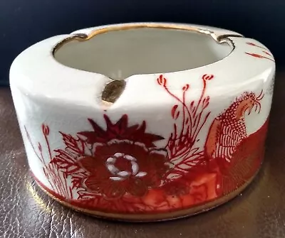 £12 • Buy Vintage Japanese Round Ceramic Ashtray