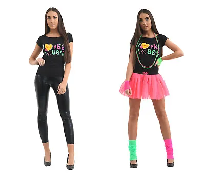 I Love The 1980s Costume Set T-Shirt Tutu Leg Warmer Neon Party Hen Fancy Dress • £4.25