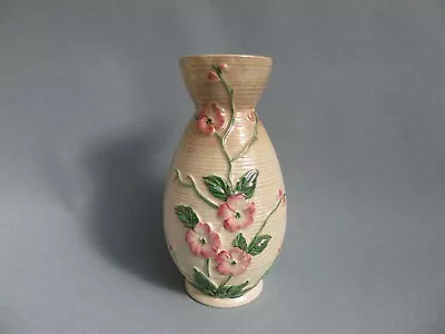 Vintage Maling Lustre Ware Vase Cherry Blossom  • £19.99