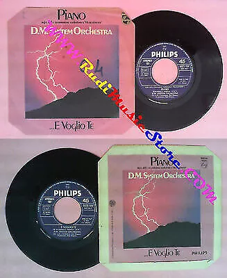 *LP 45 7''' D.M.SYSTEM ORCHESTRA Piano E Want Te 1977 Italy No No Cd Mc Dvd(QI5 • £5.48