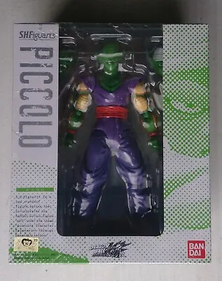 2009 Dragon Ball Z S.H. Figuarts Piccolo Model No.2076544 BANDAI JAPAN ORIGINAL • $80