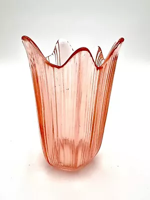 Viking Glass Pink 5 Point Vase Vintage Iridescent Recycled Glass Look • $39.81