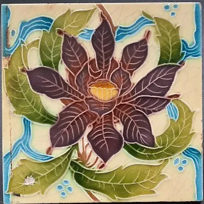 Art Nouveau Fireplace Majolica Tile Floral Design Minton AE8 • £45