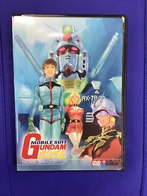 Mobile Suit Gundam Movie: Trilogy (Brand New Bandai Sunrise 3 DVD Anime Set) • $59.97