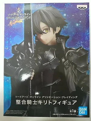 $79.72 • Buy SAO Sword Art Online Alicization Breaking World Adjustment Knight Kirito Figure