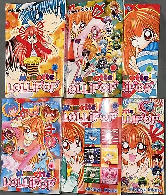 Mamotte Lollipop Manga English Vol 1 2 3 4 5 7 Michiyo Kikuta 1st Printings 2007 • $50