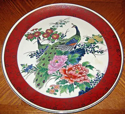 Vintage Satsuma Porcelain 10  Red Peacock Plate Japan • $8.07