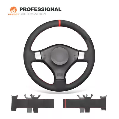 DIY Synthetic Suede Steering Wheel Cover For Nissan Skyline GT-R R34 200SX S15 • $58.22