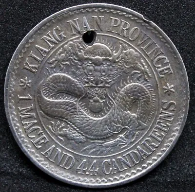 20 Cents 1897 Kiangnan China/Chinese Province Silver Coin. LM-212B K-68 Holed • $1089.46