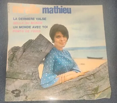 $13.99 • Buy MIREILLE MATHIEU  La Dernière Valse  EP 45 RPM