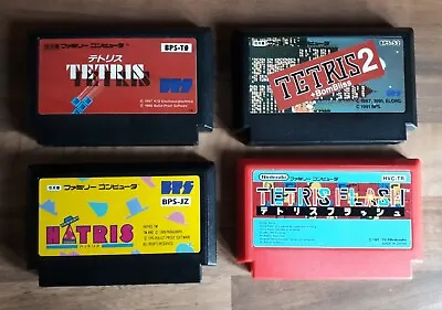 £39.98 • Buy NES Famicom Tetris Collection