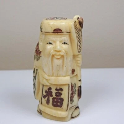 £0.99 • Buy Netsuke - Japanese Old Man - Beautifully Crafted. Markings On Base.