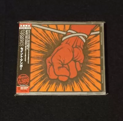 Metallica- St. Anger (2013 Limited Edition Japan Press CD). • $7.99