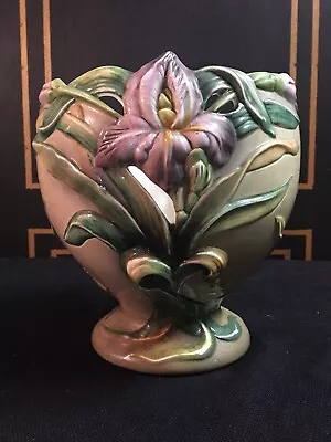 Gorgeous French Majolica Jerome Massier Art Nouveau Signed Chaumette  • $950