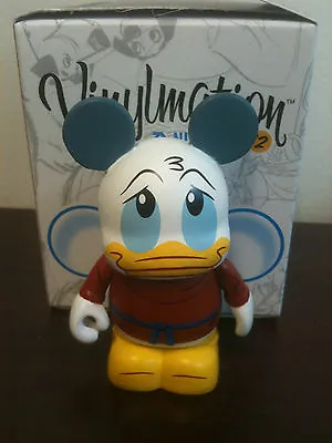 Donald Duck Fantasia 2000 VARIANT 3  Vinylmation Animation Series #2 IN HAND • $24.99