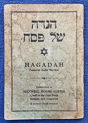 1941 Maxwell House Coffee Passover Seder Haggadah Hagadah Kosher Woodcuts Jewish • $17.99