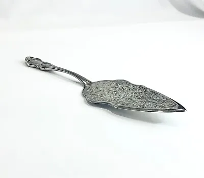 Vintage Silver Plated Ornate Large Cake Pie Server Service Ware • $11.10