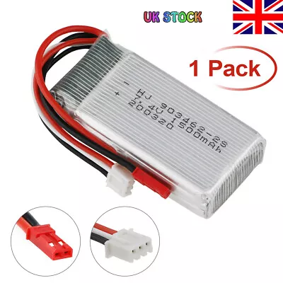 7.4V Lipo Battery 1500mAh 25C W/ JST Plug For RC Car Truck Truggy Airplane Quads • £10.99