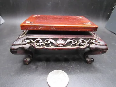 Chinese Carved Wood Display Stand For Vase/Bowl • $35
