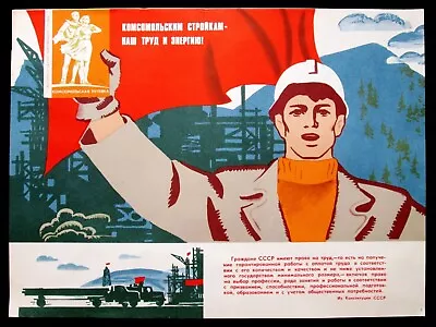 Original Soviet Poster Old Russia Propaganda Communism Red Labor Class Worker • $16.99