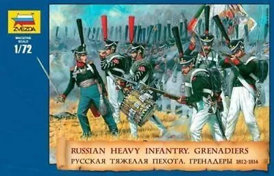 Zvezda 1/72 Scale RUSSIAN HEAVY INFANTRY 1812 Napoleonic Wars • £12.09