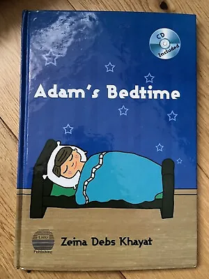 Adam's Bedtime By Zeina Debs Khayat Islamic Stories In English For Kids Eid Gift • £8