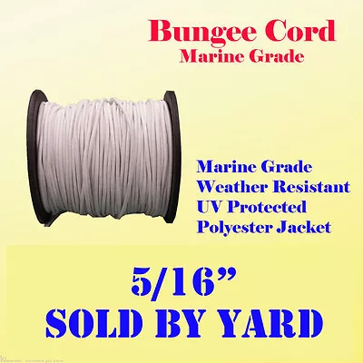 5/16   Sold By Yard Premium Marine Grade Bungee Shock Stretch Cord UV White 8mm • $2.10