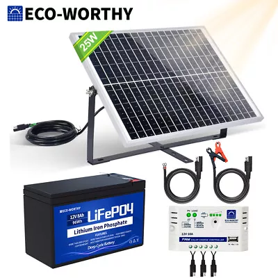 20W 25W Watt Solar Panel Kit 12V 8AH LiFePo4 Battery Charger For Monitor Home RV • £39.99