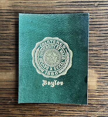 Vintage Leather Tobacco Patch - Baylor University • $9.97