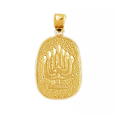 New 14K Gold Menorah Medallion • $230.99