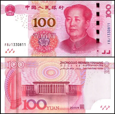 China 100 Yuan Banknote Chinese Current Currency RMB Chairman Mao 2015 UNC P-909 • £27.50