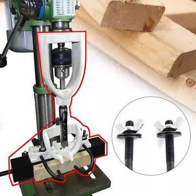 Mortising Attachment For Bench Drill Press Locator Mortiser Chisel Drill Bit USA • $72.20