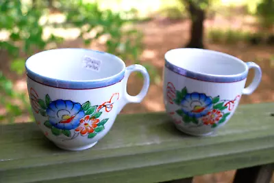 Vintage Set Of 2 OCCUPIED JAPAN Coffee/ Tea Cups BLUE LUSTERWARE RIMS W Flowers • $16.99