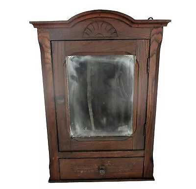 Kitchen Apothecary Medicine Bathroom Wall Cabinet Oak Beveled Glass Mirror Mid C • $327