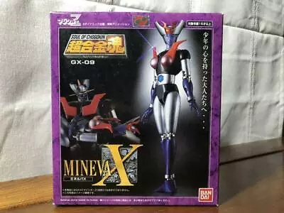 Soul Of Chogokin Mazinger Z MINERVA X Action Figure GX-09 BANDAI • $107.73