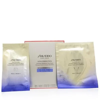 Shiseido Vital Perfection Liftdefine Radiance Face Mask 2 X 6 Sheets-new In Box • $63.72