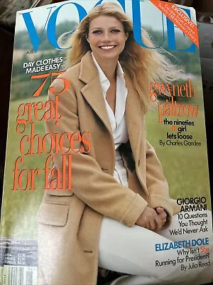 Vogue Magazine August 1996 Gwyneth Paltrow Cover VERY GOOD COPY • $59.99