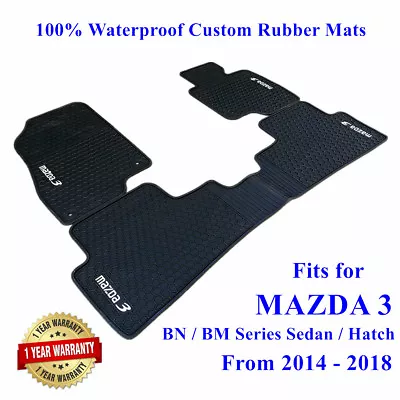 Rubber Waterproof Floor Mats Tailor Made For Mazda 3 Hatch Sedan 2014 - 2019 • $76.50