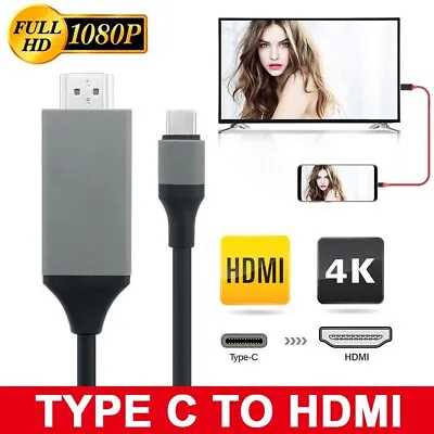 $9.99 • Buy 4K 30Hz USB-C Type C To HDMI Adapter Cable Universal For Android Phone Laptop