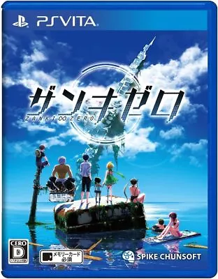 [PSVita] Zanki Zero Form JP • $50.38