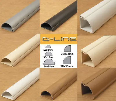 D-Line Self Adhesive Trunking PVC TV Cable Hide Management Cover Tidy Dline  • £6.46