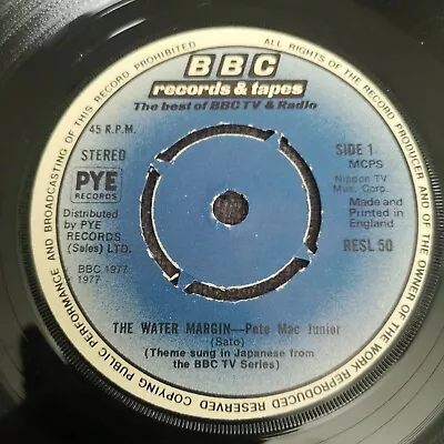 Pete Mac Junior / Godiego – The Water Margin - 7  Single - RESL 50 - VG+ • $3.08
