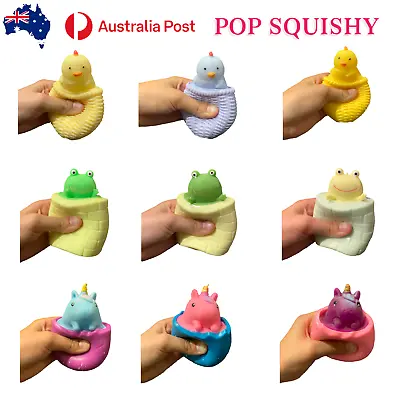 Squishy Animals In A Cup - Stress Relief Novelty Toy • $8.95