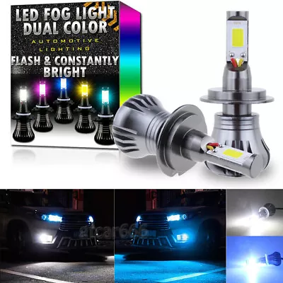 2x H7 LED DRL Fog Driving Light Bulbs Dual Color Strobe Flash White + Ice Blue • $19.68