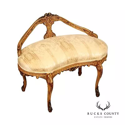 French Louis XV Style Carved Kidney Shape Vanity Bench • $965